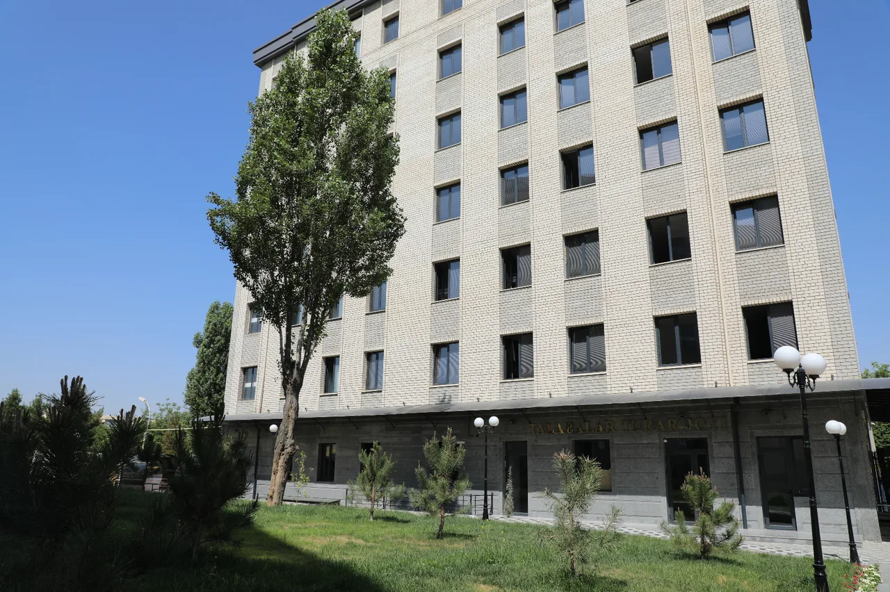 UBS Main Campus Building
